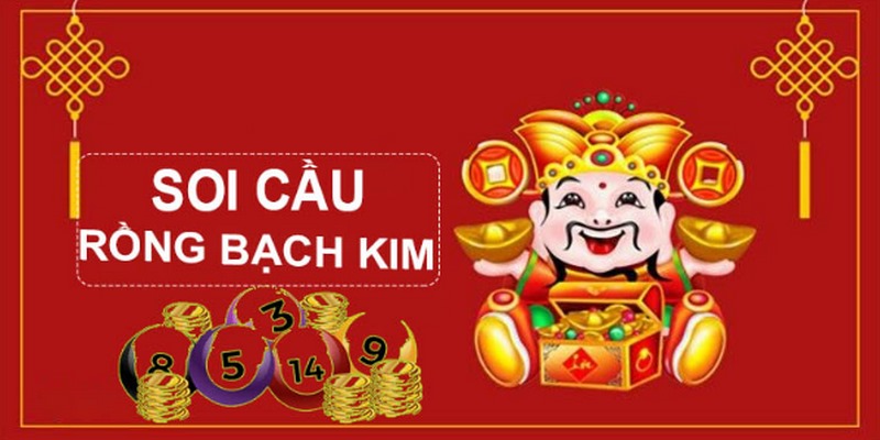 okwin gà chọi