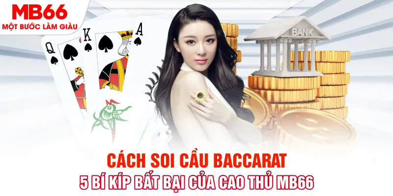 okwin xo so mb